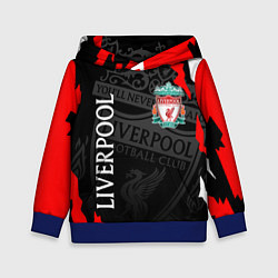 Толстовка-худи детская LIVERPOOL ЛИВЕРПУЛЬ СПОРТ, цвет: 3D-синий