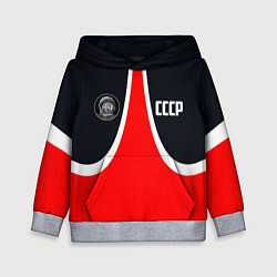 Толстовка-худи детская СССР ГАГАРИН, цвет: 3D-меланж