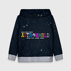 Детская толстовка Astroworld