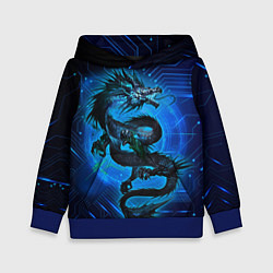 Толстовка-худи детская Кибер-Dragon, цвет: 3D-синий