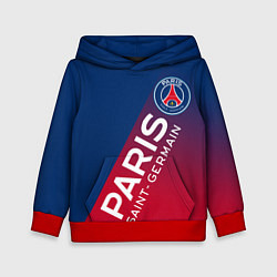 Толстовка-худи детская ФК ПСЖ PARIS SAINT GERMAIN, цвет: 3D-красный