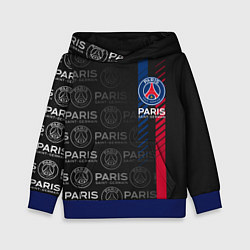 Детская толстовка ФК ПСЖ PARIS SAINT GERMAIN