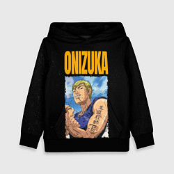 Детская толстовка Onizuka