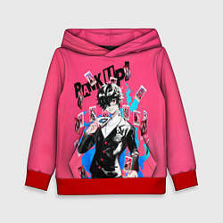 Детская толстовка Амамия