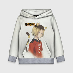 Детская толстовка Кенма Козуме Haikyuu!!