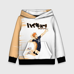 Толстовка-худи детская Шоё Хината Haikyuu!!, цвет: 3D-черный