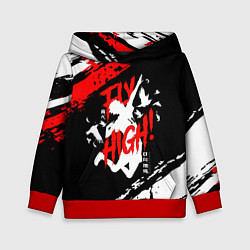 Детская толстовка FLY HIGH! Haikyu!!