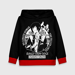 Толстовка-худи детская Осаму Дазай Бродячие псы, цвет: 3D-красный