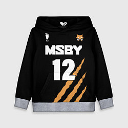 Толстовка-худи детская 12 MSBY BLACK JACKALS, цвет: 3D-меланж