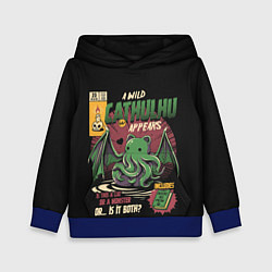 Детская толстовка Кот Ктулху
