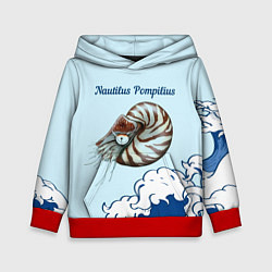 Детская толстовка Nautilus Pompilius океан