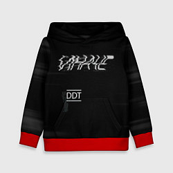 Толстовка-худи детская ИНАЧЕ DDT, цвет: 3D-красный