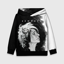 Детская толстовка Zемфира Зефира