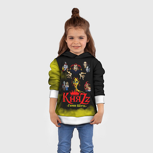 Детская толстовка КНЯZZ Гимн Шута / 3D-Белый – фото 4