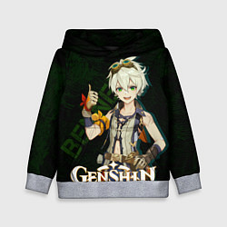 Детская толстовка Беннетт Genshin Impact