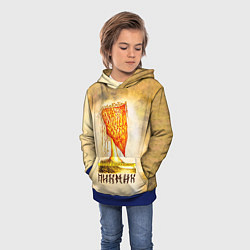 Толстовка-худи детская ГОВОРИТ и ПОКАЗЫВАЕТ - ПИКНИК, цвет: 3D-синий — фото 2