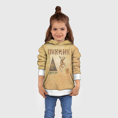 Детская толстовка Пущенная стрела - Пикник / 3D-Белый – фото 4