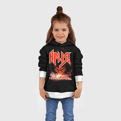 Детская толстовка КРОВЬ ЗА КРОВЬ - АРИЯ / 3D-Белый – фото 4