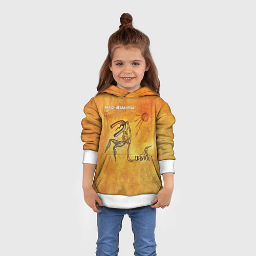 Детская толстовка ЖЕЛЕЗНЫЕ МАНТРЫ Пикник / 3D-Белый – фото 4