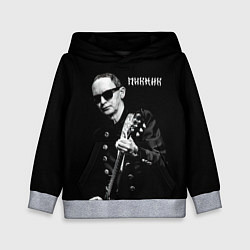 Детская толстовка Пикник Эдмунд Шклярский