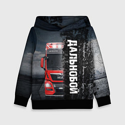 Детская толстовка Дальнобой Red Truck