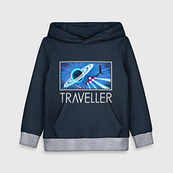 Детская толстовка Traveller