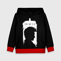 Детская толстовка Я не хочу идти