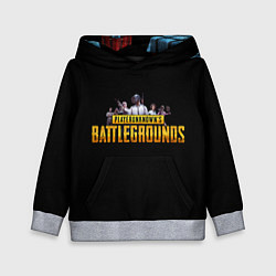 Толстовка-худи детская Пабг или Пубг или PUBG, цвет: 3D-меланж