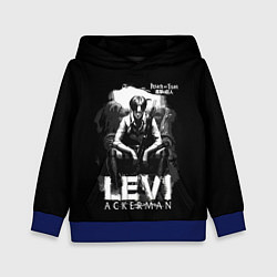 Детская толстовка LEVI ACKERMAN Attack on Titan