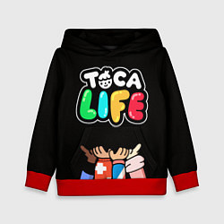 Детская толстовка Toca Life: Friends