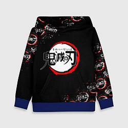 Детская толстовка КЛИНОК РАССЕКАЮЩИЙ ДЕМОНОВ БРЫЗГИ КРАСОК