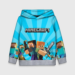Детская толстовка МАЙНКРАФТ ГЕРОИ ИГРЫ MINECRAFT