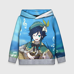Толстовка-худи детская Венти Genshin Impact, цвет: 3D-меланж