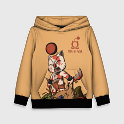 Детская толстовка Mog of War
