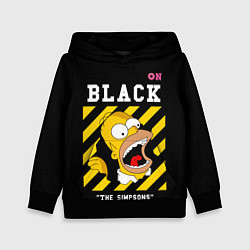 Толстовка-худи детская Симпсоны х ON BLACK, цвет: 3D-черный