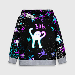 Детская толстовка КОТ ЪУЪ СЪУКА NEON