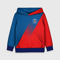 Детская толстовка PSG GRADIENT SPORT UNIFORM