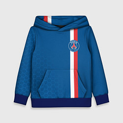 Детская толстовка PSG SPORT STRIPES UNIFORM