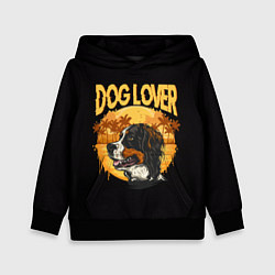 Детская толстовка Любитель Собак Dog Lover
