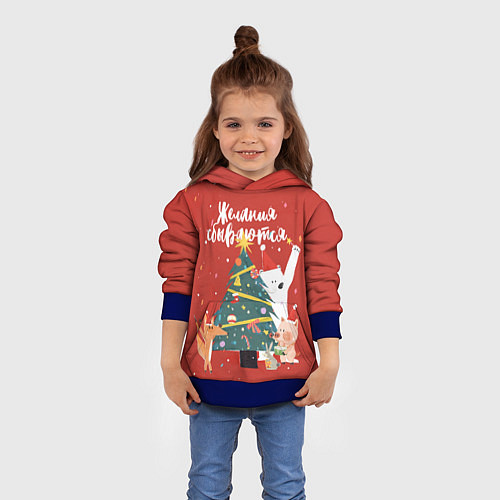 Детская толстовка Желания сбываются / 3D-Синий – фото 4