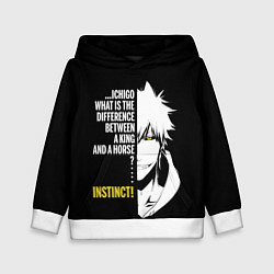 Толстовка-худи детская Зангецу, цвет: 3D-белый