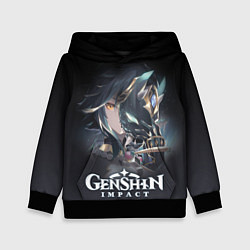 Детская толстовка ГенШин - игра с открытым миром