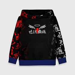 Толстовка-худи детская Токийские мстители Valhalla, цвет: 3D-синий