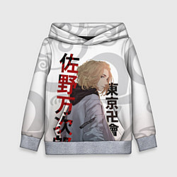 Детская толстовка TOKYO REVENGERS MICKEY МАЙКИ ДРАКЕН ТАТУ