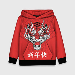 Детская толстовка Красный тигр - дракон