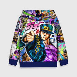 Детская толстовка Джотаро - JoJos Bizarre Adventure