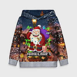 Детская толстовка НОВОГОДНЯЯ ЁЛКА В МАЙНКРАФТ SANTA CLAUS