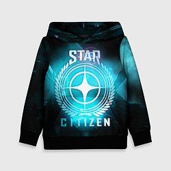 Детская толстовка Star Citizen spaceship