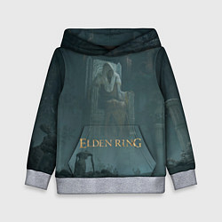 Толстовка-худи детская Elden ring - Владыка на троне, цвет: 3D-меланж