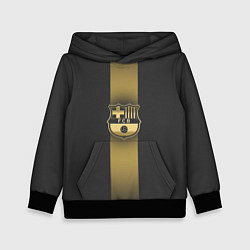 Детская толстовка Barcelona Gold-Graphite Theme